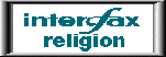INTERFAX-RELIGION