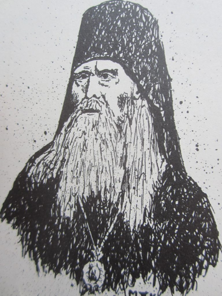 Pahan P iv n Varalle Pyh n Kosmas Aitolialaisen Veljest 